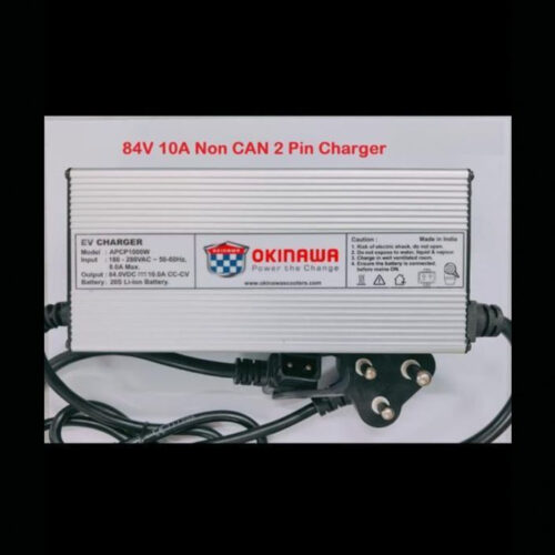 84V 10A Non CAN 2 Pin Charger